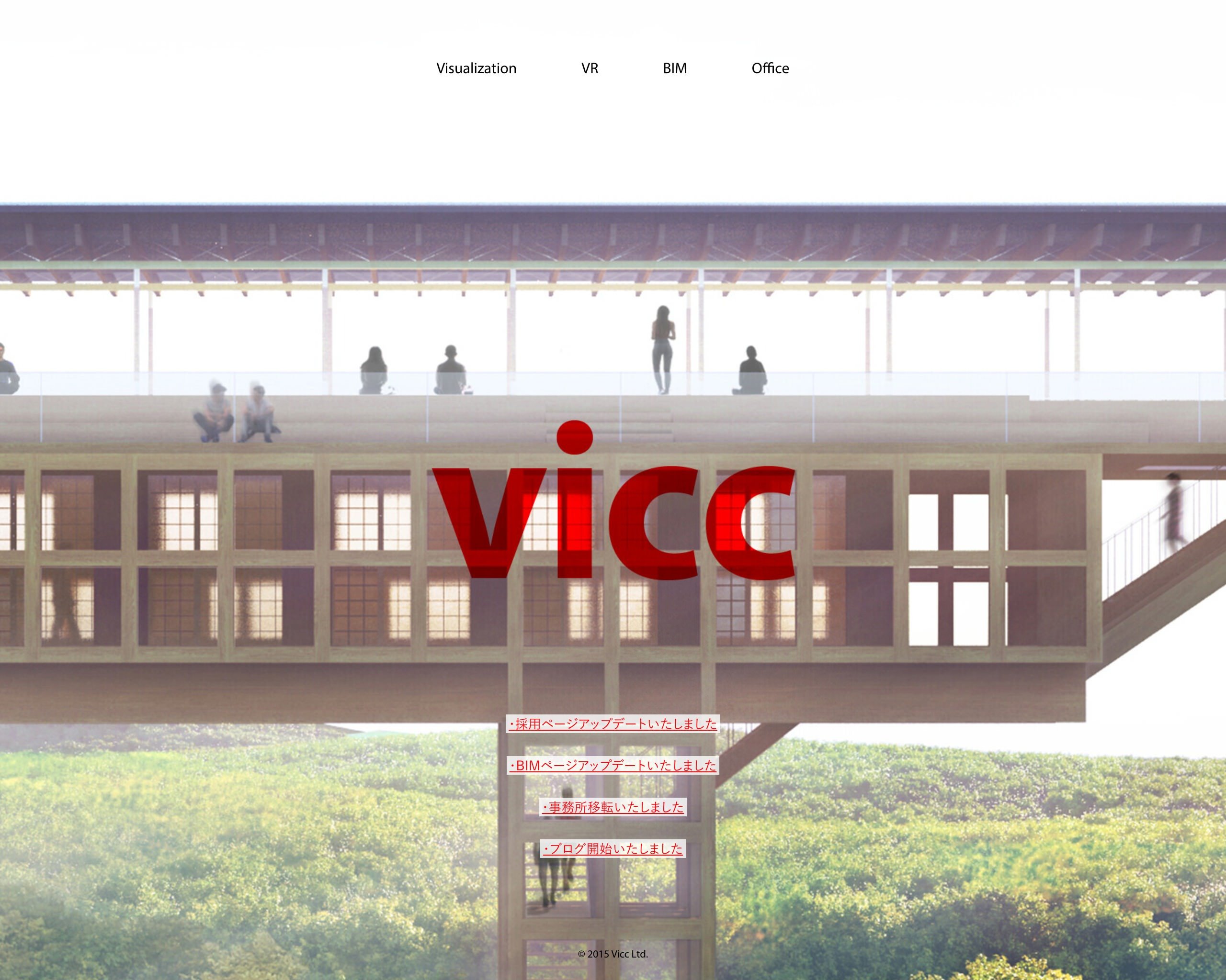 vicc-website1
