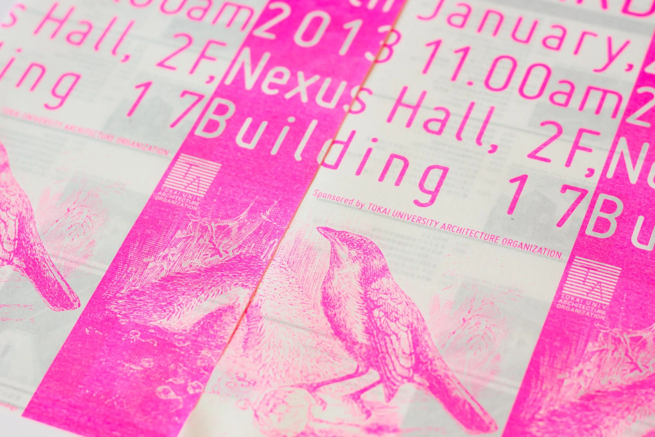 013_FLYER-FOR-Kenchikukai-Design-Award_01_MG_5421-scaled-1