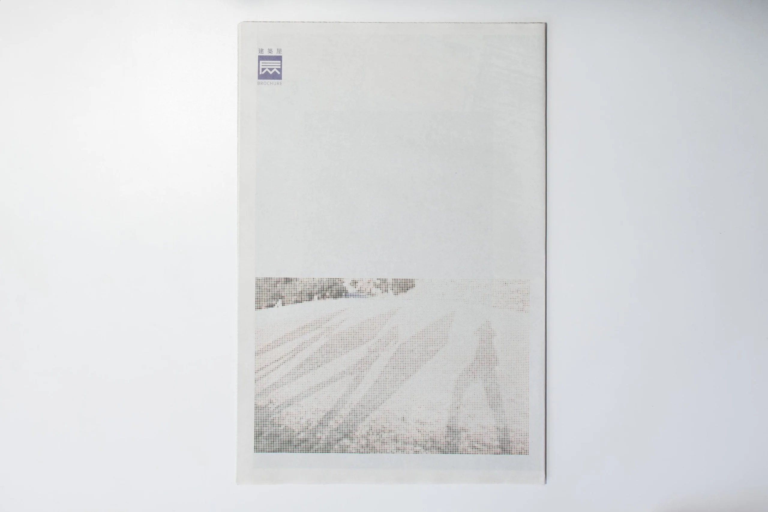 011_shin-corporation-brochure-2_01_MG_4038-scaled-1