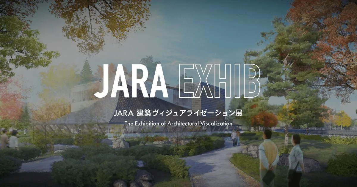 JARA Exhib Website OGP image